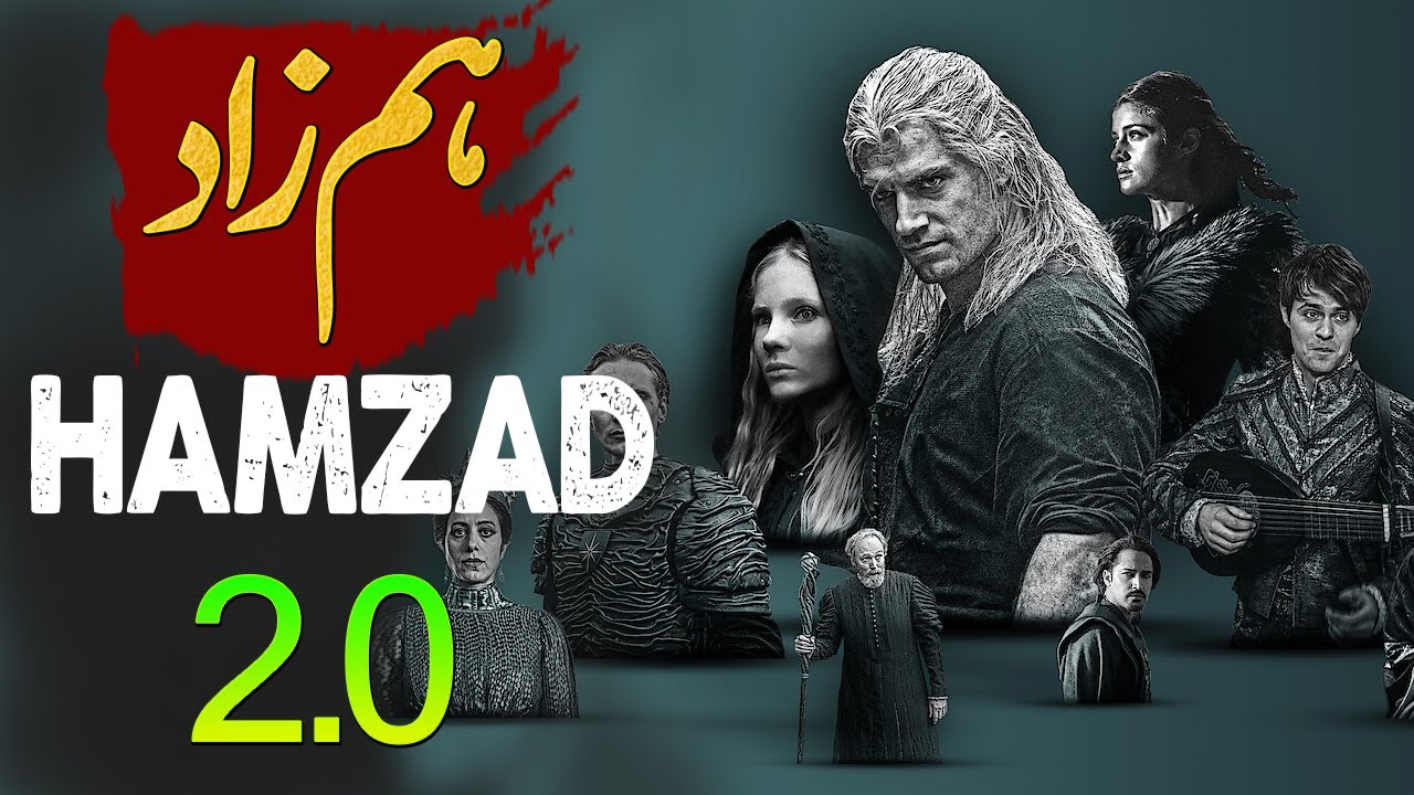 HUMZAD 2.0- EP01-Very good historical fiction-Discover Original