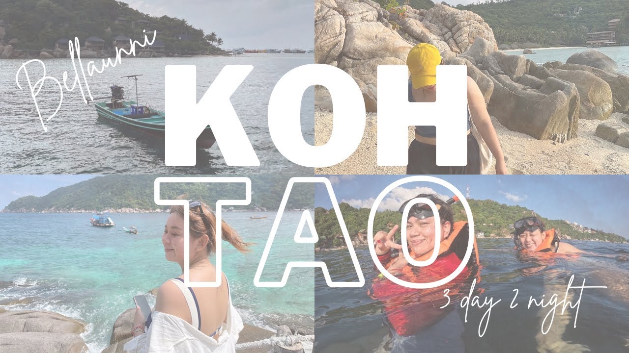 KOH TAO | เกาะเต่า | VLOG | THAILAND |