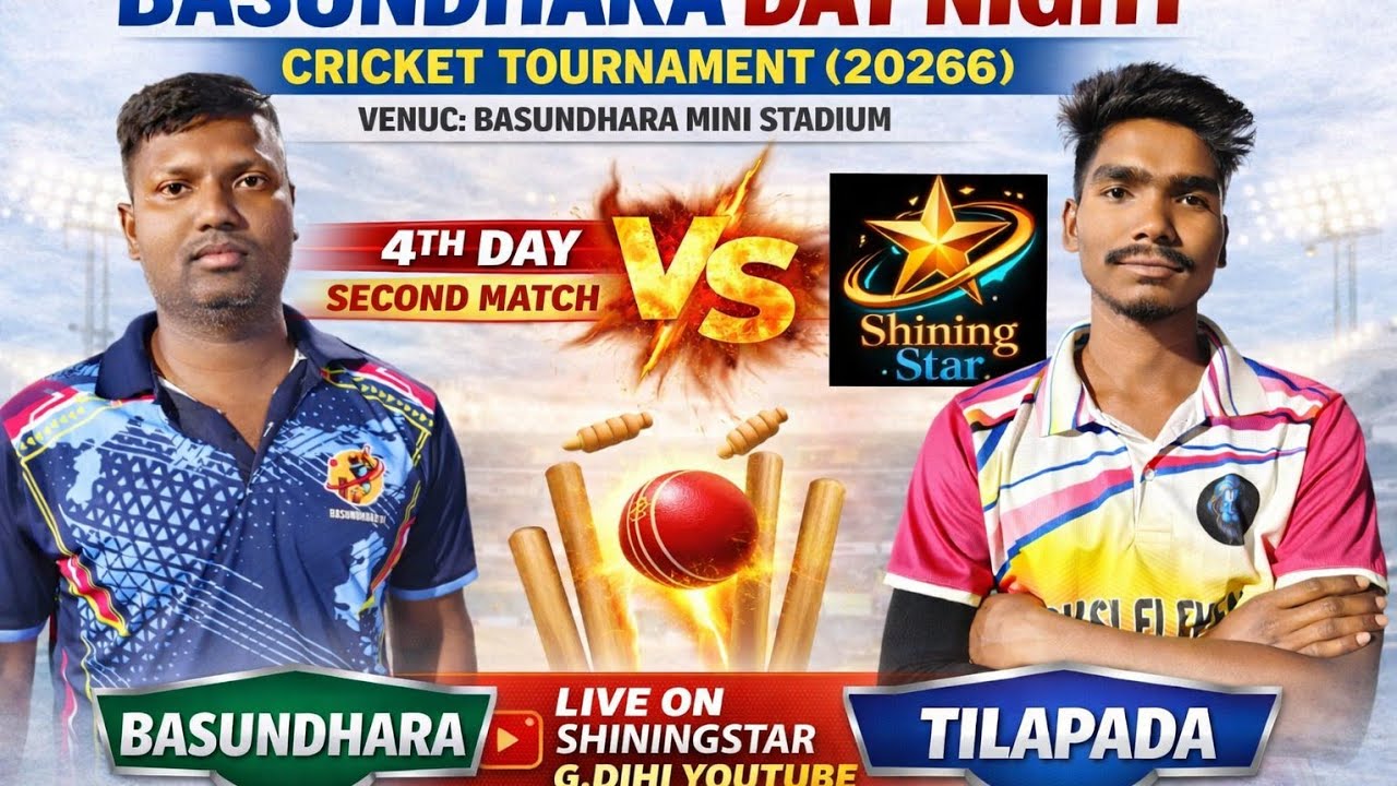 🔴 LIVE -:🏆 LEAGUE :- 15  🏆// BASUNDHARA CRICKET TOURNAMENT - 2026 //