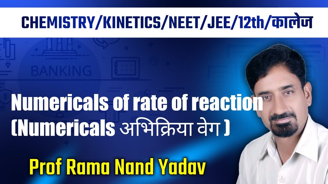 Numericals of the rate of reaction