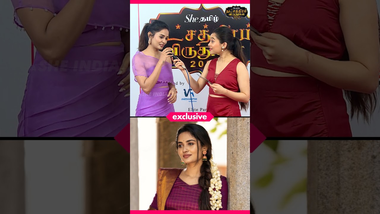 Ченнайский сленг Теджу Ашвини!!!! #шок