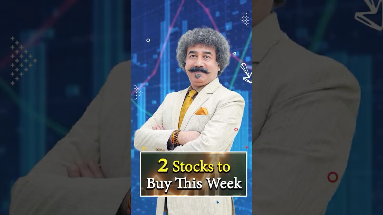 Best Stocks to Buy Now | Gaurang Shah's Stock Picks | Geojit Spotlight