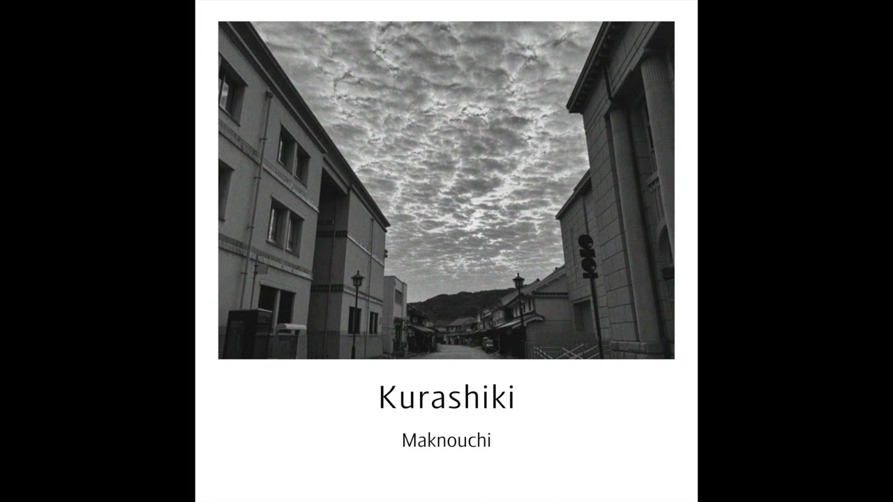 Kurashiki [Album, electronic, experimental, ambient, Japan]