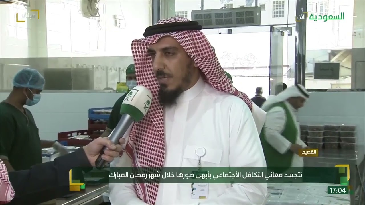 مؤيد السلوم يلتقي المدير التنفيذي لجمعية 