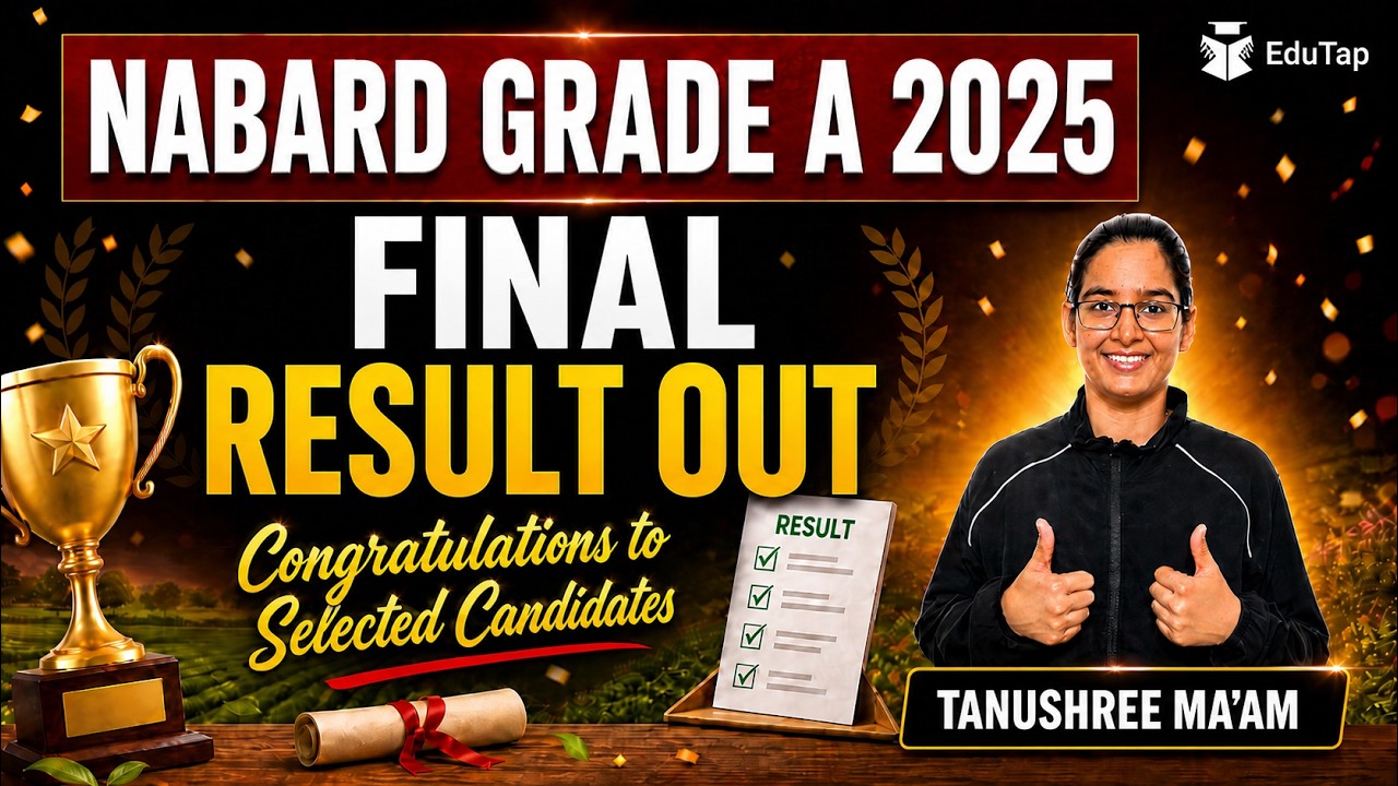 NABARD Grade A Final Result 2025 Out | How to Check of NABARD Result ?