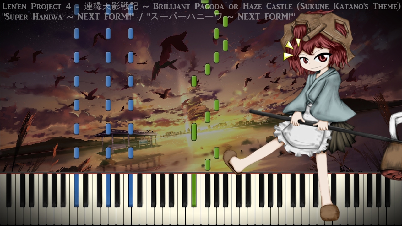 [Synthesia Piano] Len'en 4 - 