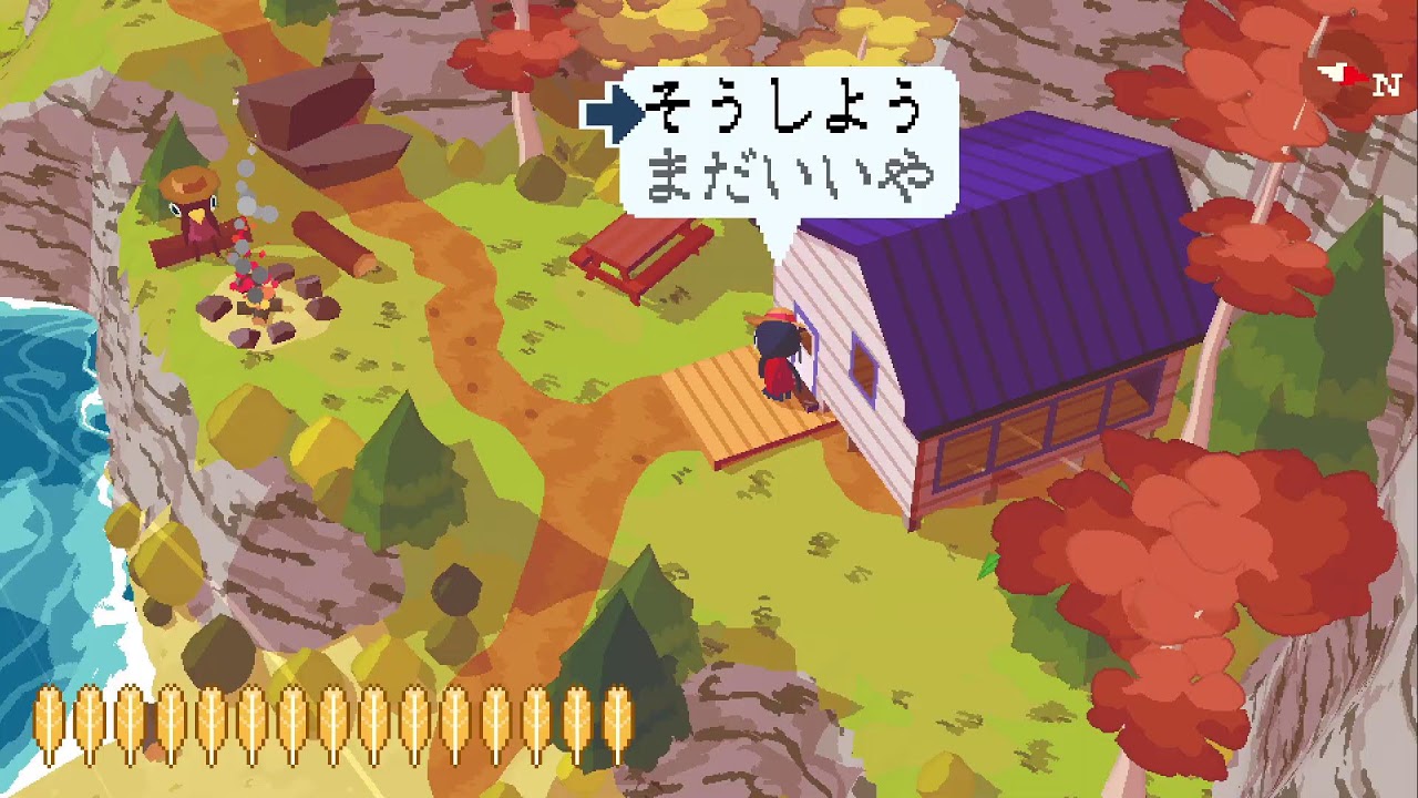 short hike やる