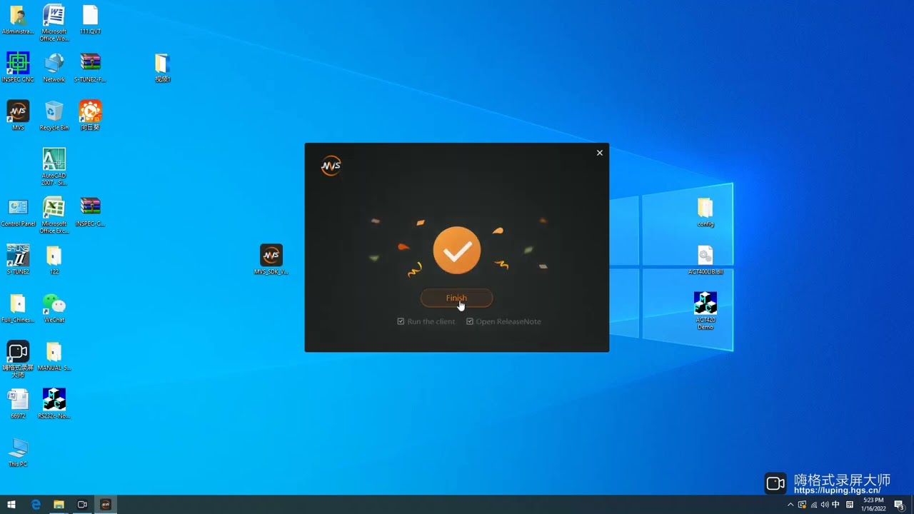 MVS and CCD connection Settings