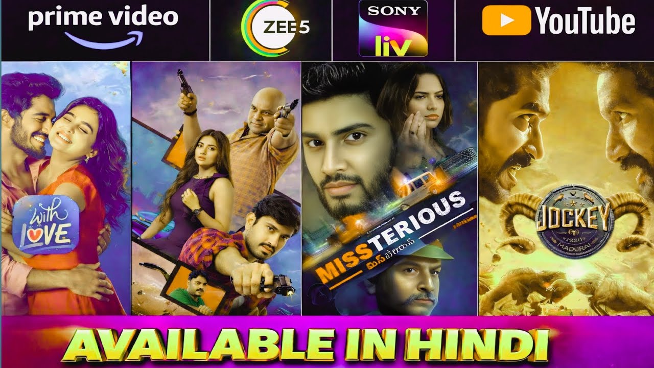 5 New Shout Movies Now Available In Hindi | 5 Minar | Jockey | With Love|10 March 2026 #viralvideos 