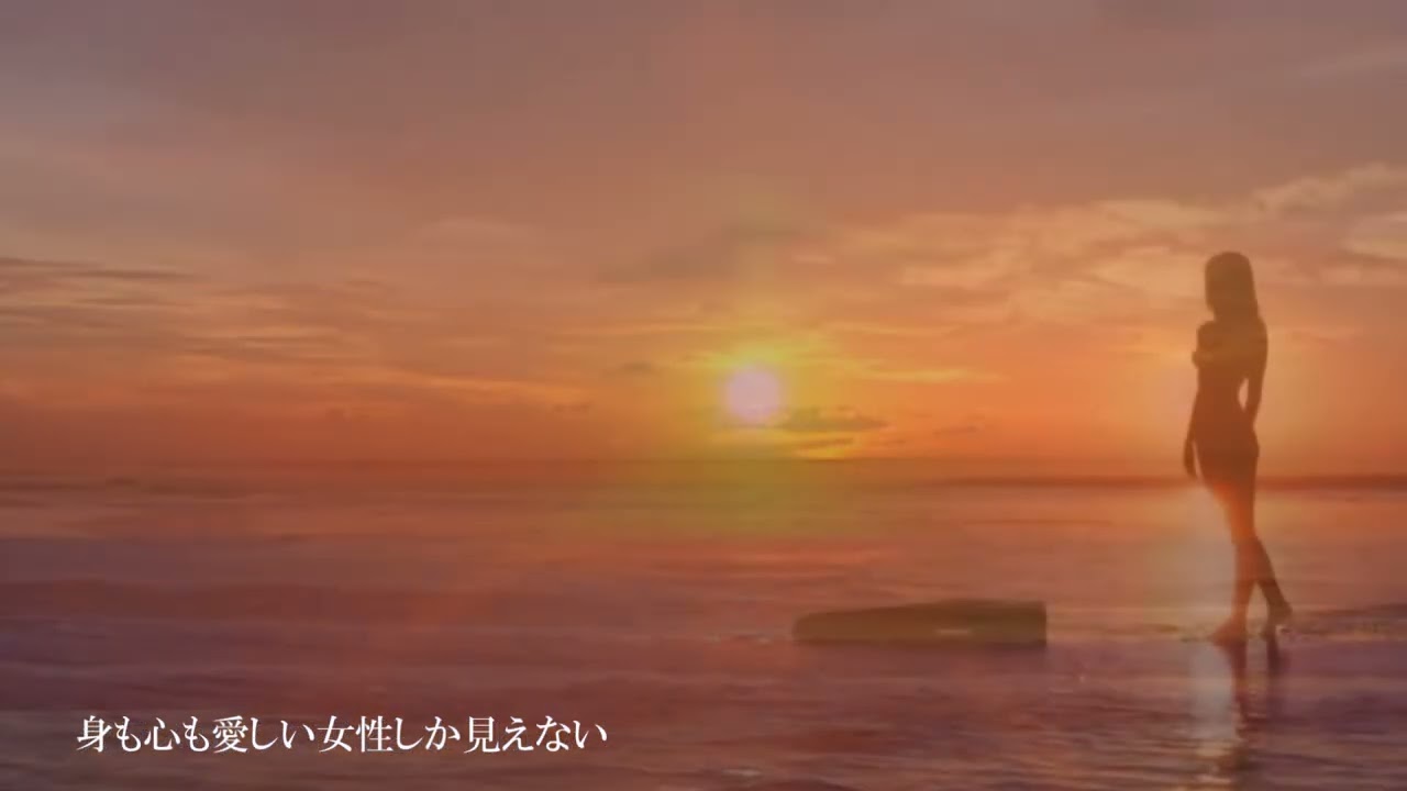 サザンオールスターズ　TSUNAMI