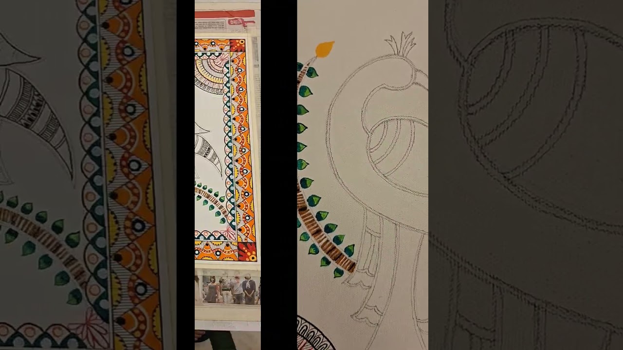 Madhubani Art Peacock...