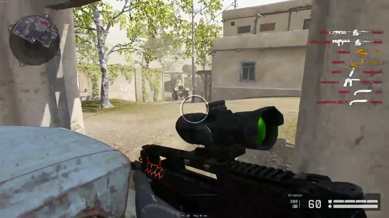Warface 230510 2010