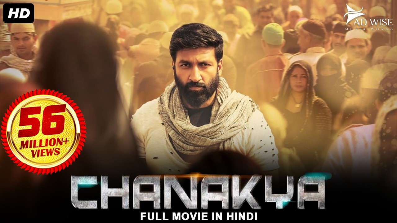 CHANAKYA - Hindi Dubbed Full Movie | Gopichand, Zareen Khan | Action Romantic Movie