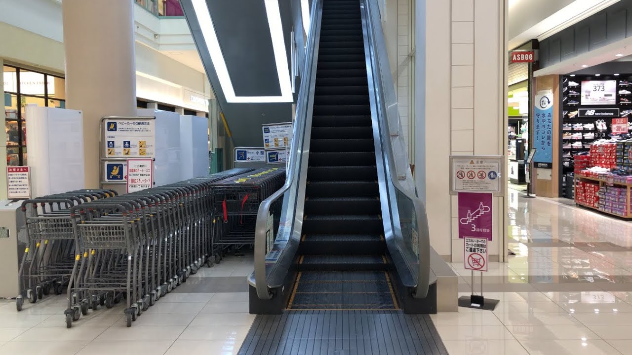 【京都市 右京区】イオンモール京都五条 北エスカレーターに乗ってみた！（1F→5F）