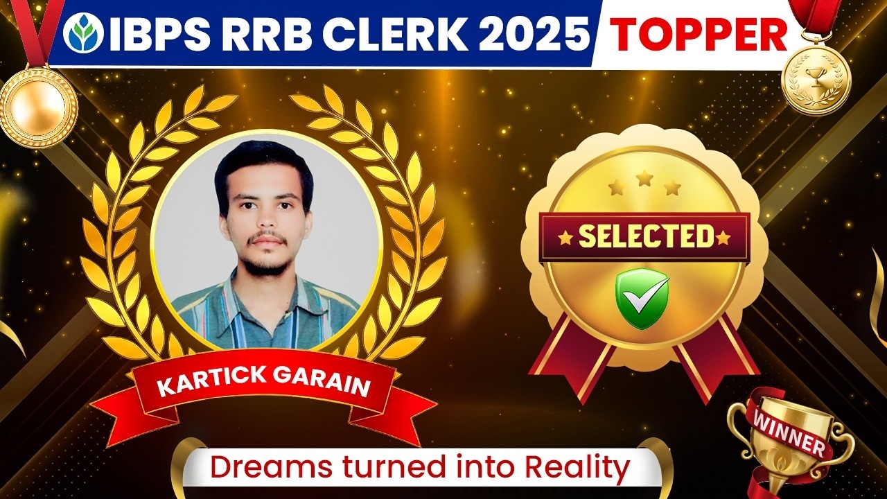RRB Clerk Mains Result | Congratulations 🥳 Kartick | RRB Clerk Success Story 2025 | Banking Wallah