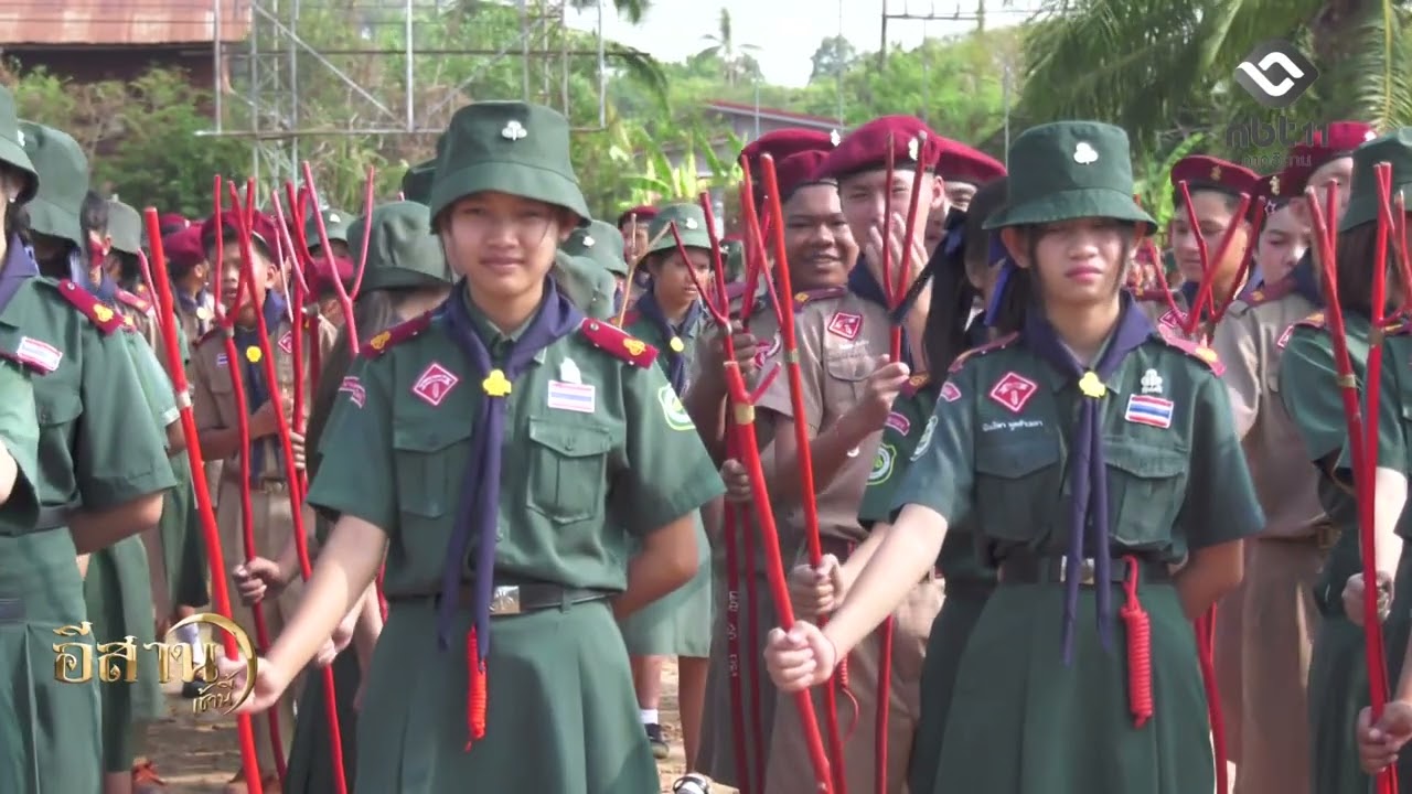 สพป.อุบล เขต 5 จัดฝึกอบรมลูกเสือต้านภัยยาเสพติด อีสานเช้านี้ NBT UBON 270269