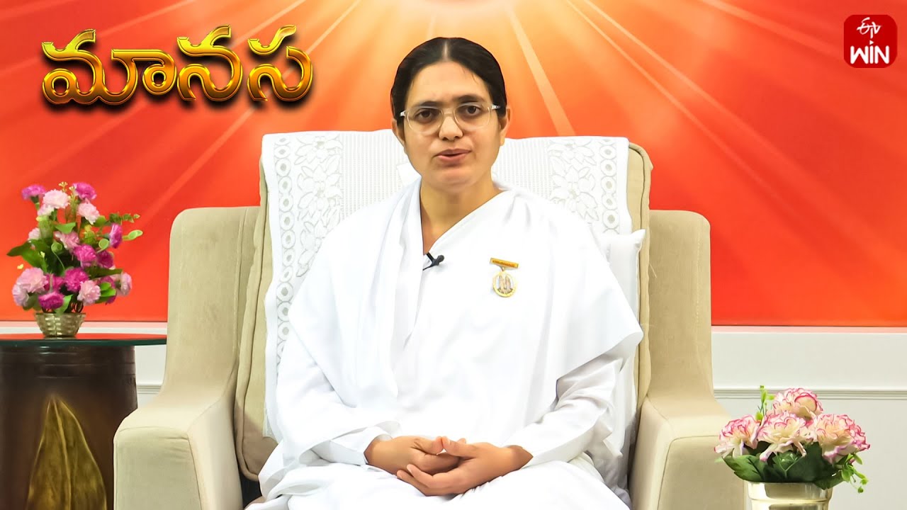 ఆరోగ్యమే మహాభాగ్యం - అందుకు మనం ఏమి చేయాలి | Manasa  | 19th Dec 2023 | Full Episode | ETV