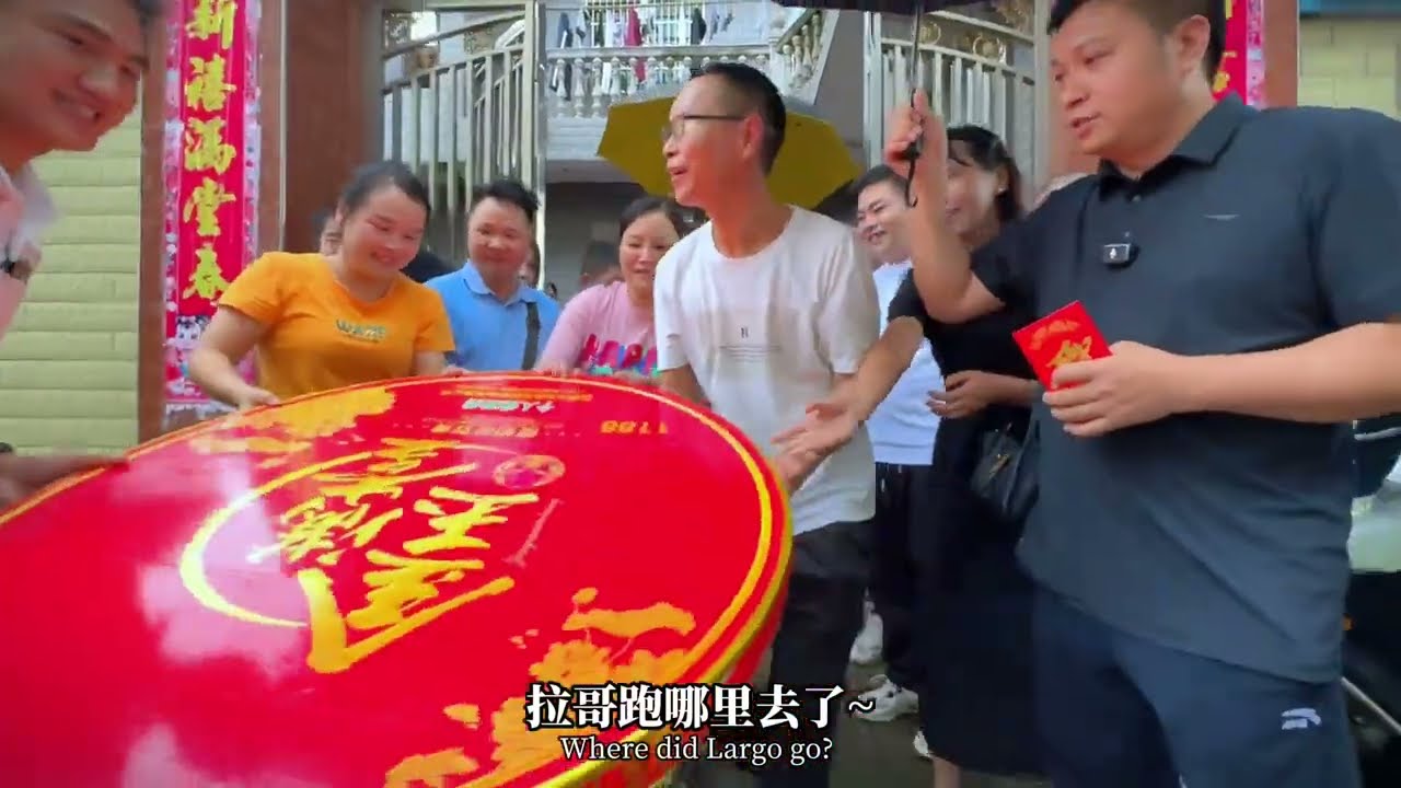 二拉娜娜办满月酒，超大鞭炮迎接媒公，久违的喜庆日子 #江西喜事 #满月酒