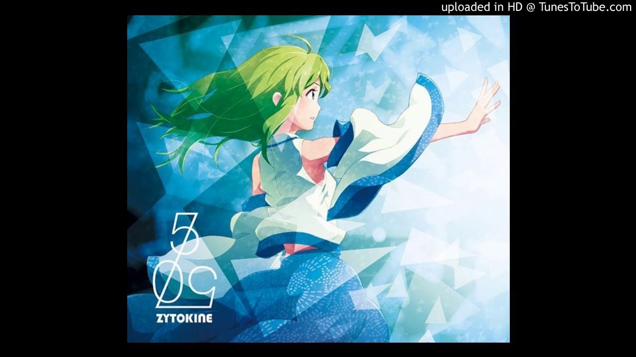 ZYTOKINE - Toy Soldiers