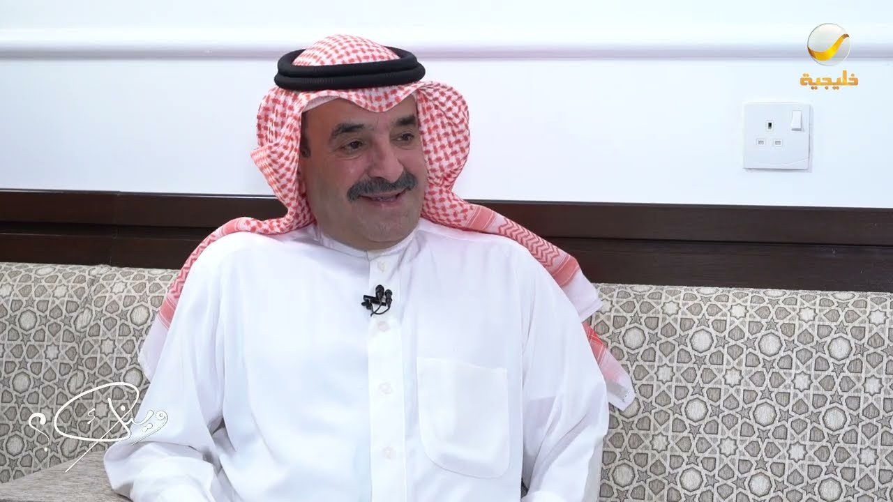 الشاعر والفنان الكويتي عبدالله حوشان السويلم ضيف برنامج وينك ؟ مع محمد الخميسي