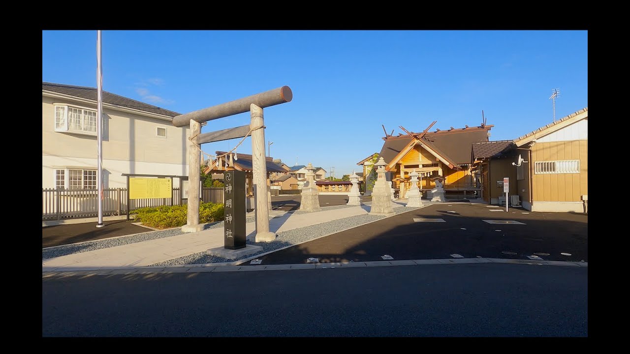 Shinto shrines in rural Japan　Shinmei Jinja