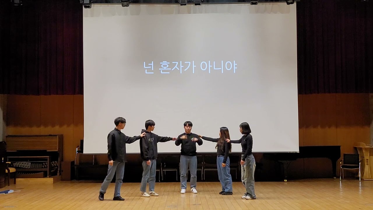 야간_3조 흰수염고래 12회 수어뿜기대회