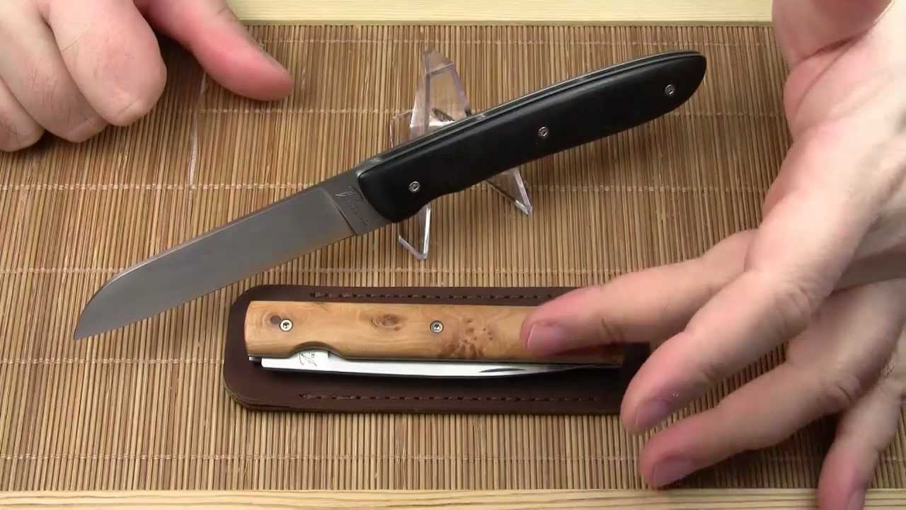 Less is More: Perceval Le Francais