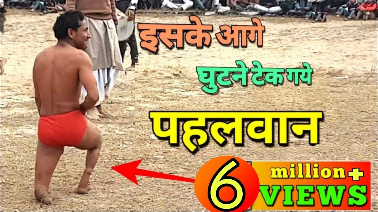 राशिद पहलवान और मोहम्मद अली की जबरदस्त कुश्ती।, Mohammed Ali, kushti