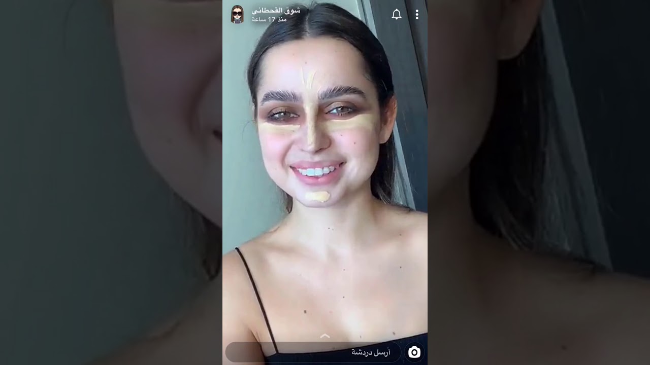 تتوريال ميكب لوك ثقيل درجات البني الآرتست شوق القحطاني makeup tutorial