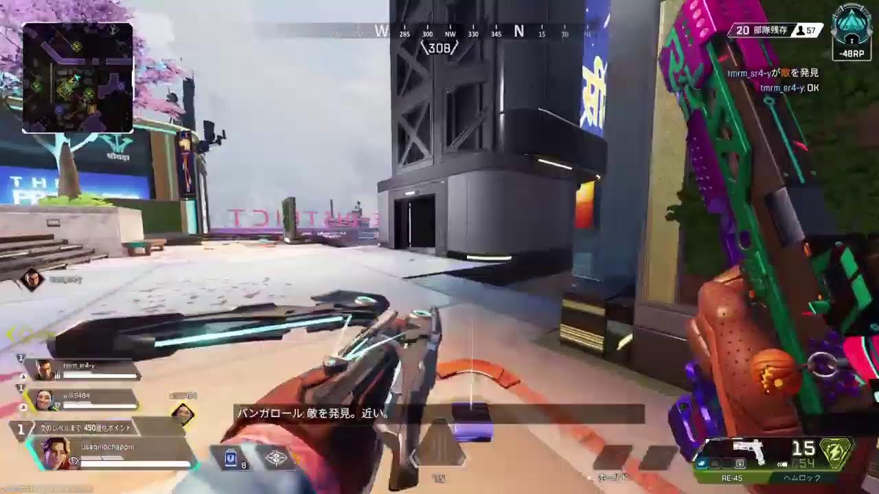 【Apex Legends /PS5 】プラチナ【ソロランク】