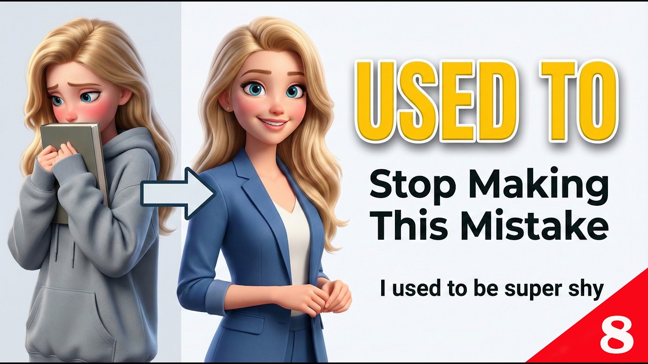 Освойте фразу «Used To» на настоящем американском английском | Говорите о своем прошлом естественно