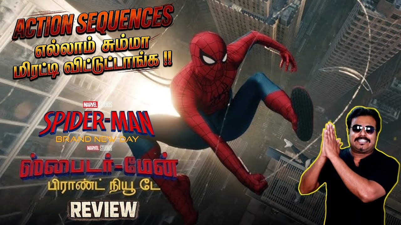 Spider-Man: Brand New Day Movie Review in Tamil by Filmi craft Arun | Tom Holland | Zendaya