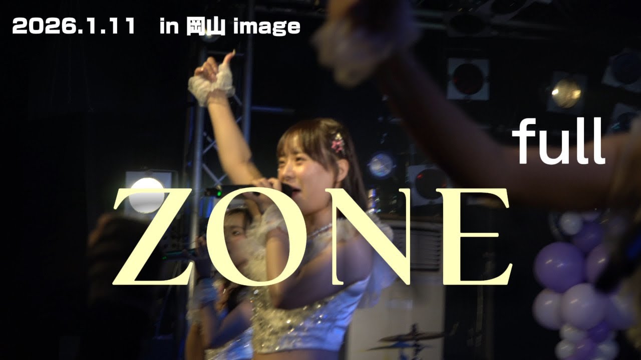 【ZONE】 MEiSM 🎯okayama🍑 LIVE！ ZONE full 【岡山】