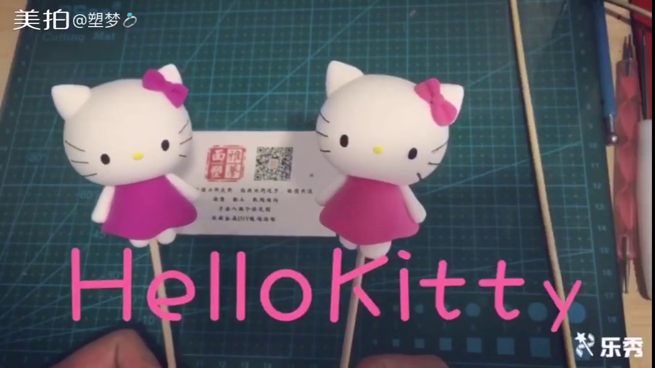 How to make a HelloKitty by clay