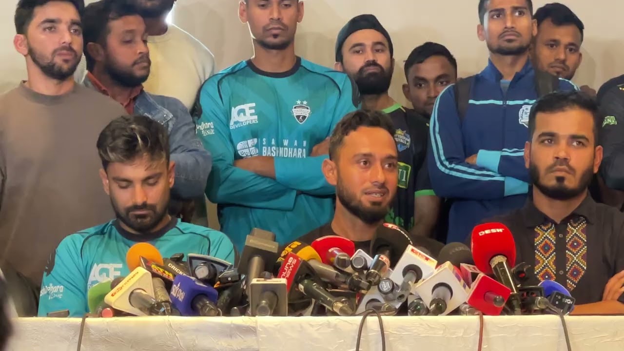 মিথুন বললেন ক্রিকেটারদের সম্মান দেয়া হয় না #BCB #mustafizurrahman #BPL #bangladeshcricket #viral  