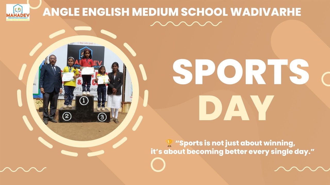 Final Sports Day #angel  #school #nashik #kabddilover #sports #gameplay