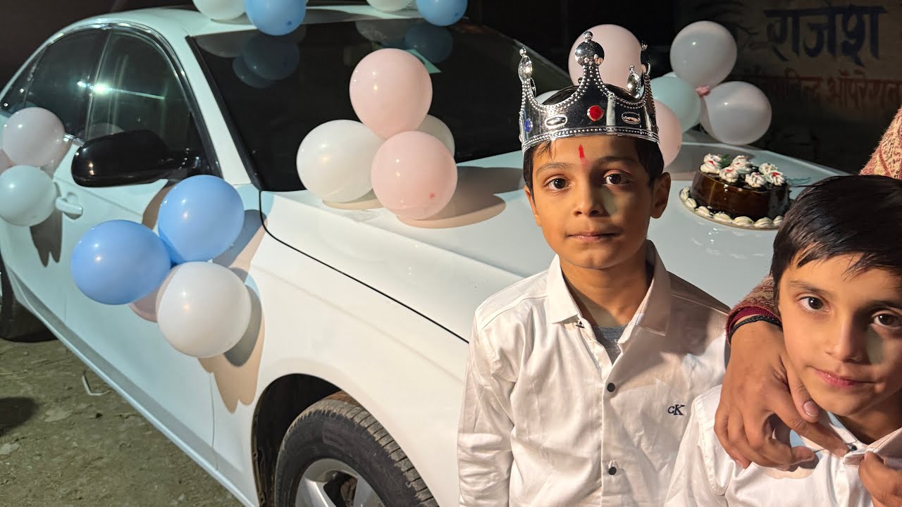 हमने किया अपने बेटे का  बर्थडे सेलिब्रेट 🎂🎂