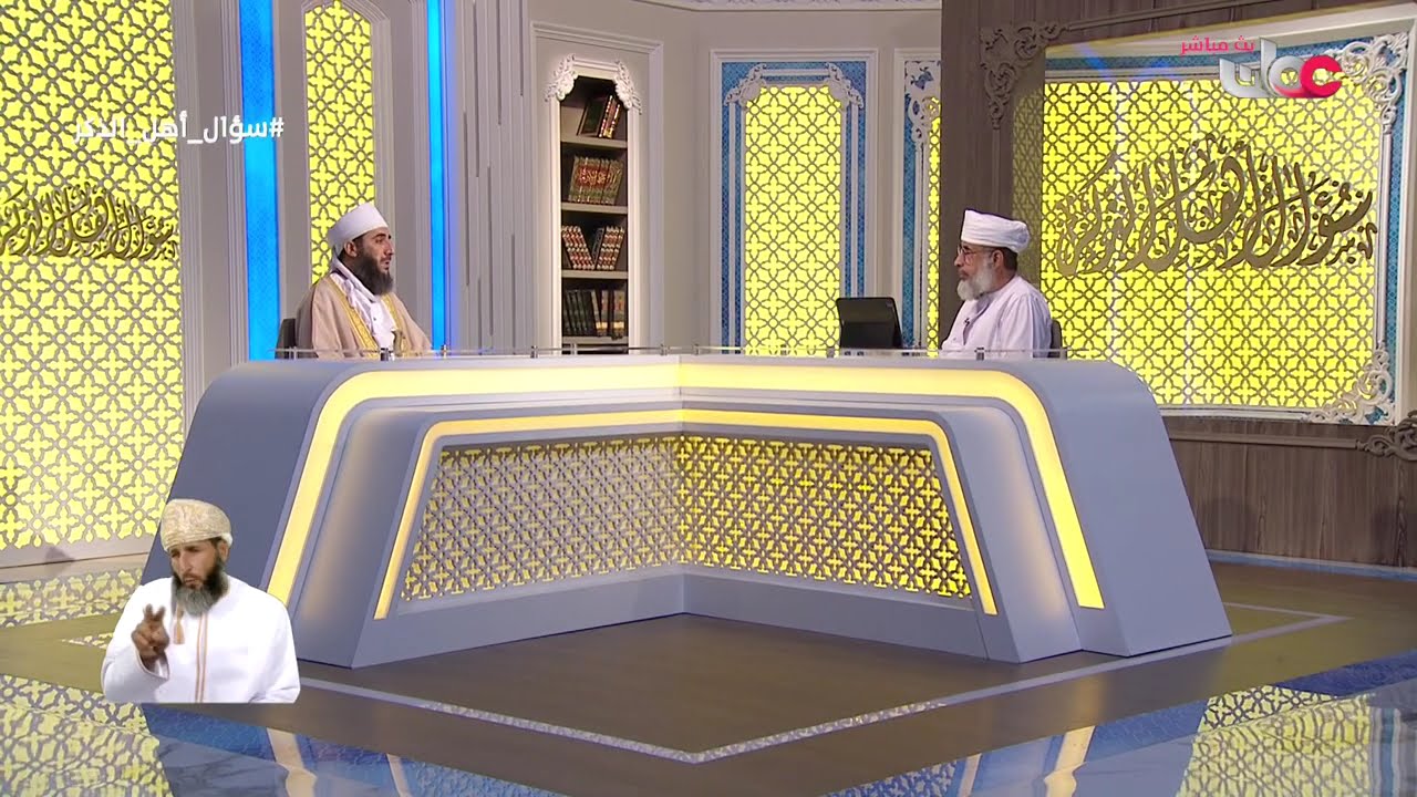 #فتاوى_متنوعة - د. #كهلان_بن_نبهان_الخروصي - ليلة 20 ‏ربيع الآخر 1447 هـ