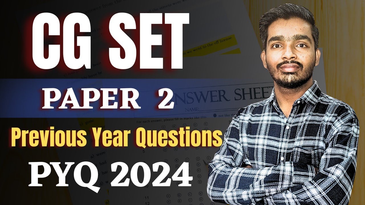 CG SET | Paper 2 |  PYQs 2024 | Previous Year's Question Paper#cgset  #set 