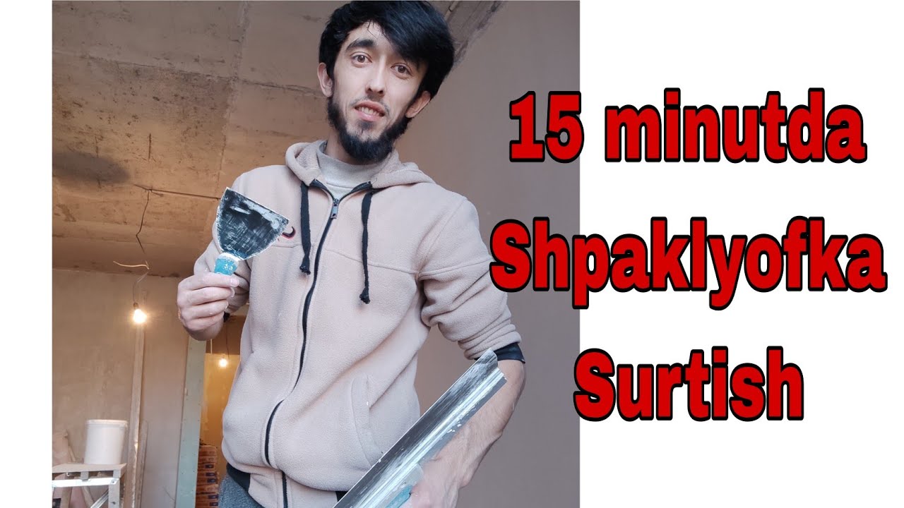 15 Минута 17кв Шпатлёвка килиш. Shpaklyofka qilish.