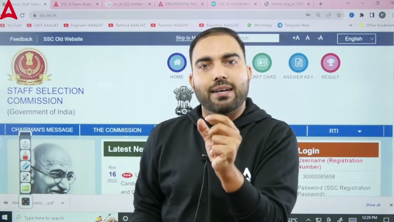 Important Update | SSC JE 2022 Exam देने वाले Students के लिए