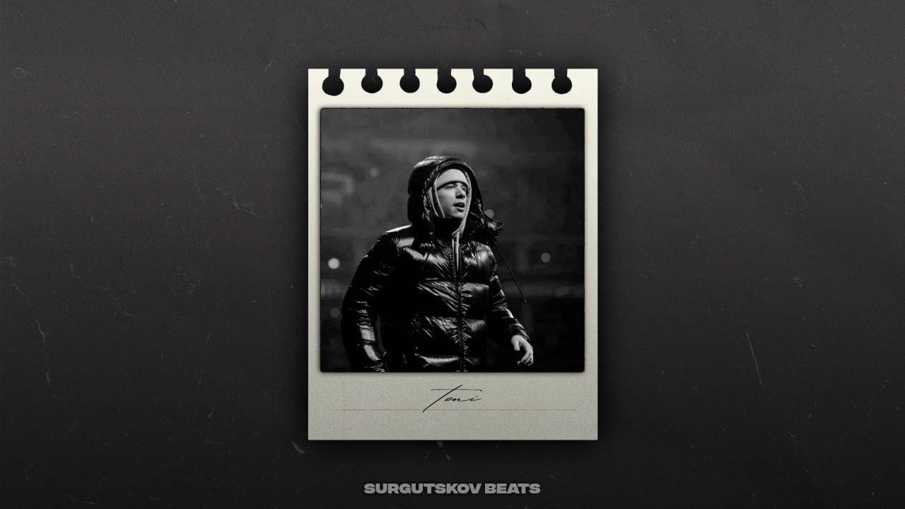 (FREE) MACAN x SCIRENA x Navai Type Beat - 