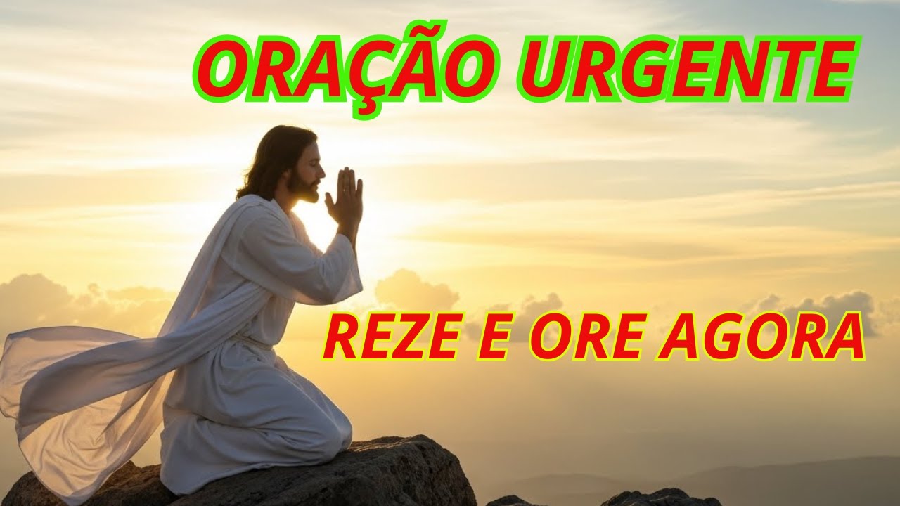 🌟 Reze Agora e Sinta a Presença de Deus Guardando Seu Lar 🌟