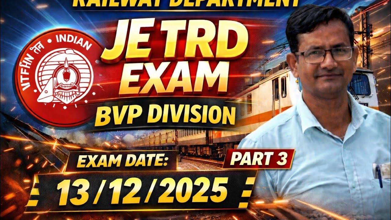 #BVP divison JE trd exam paper#Railway LDCE JE TRD exam paper 