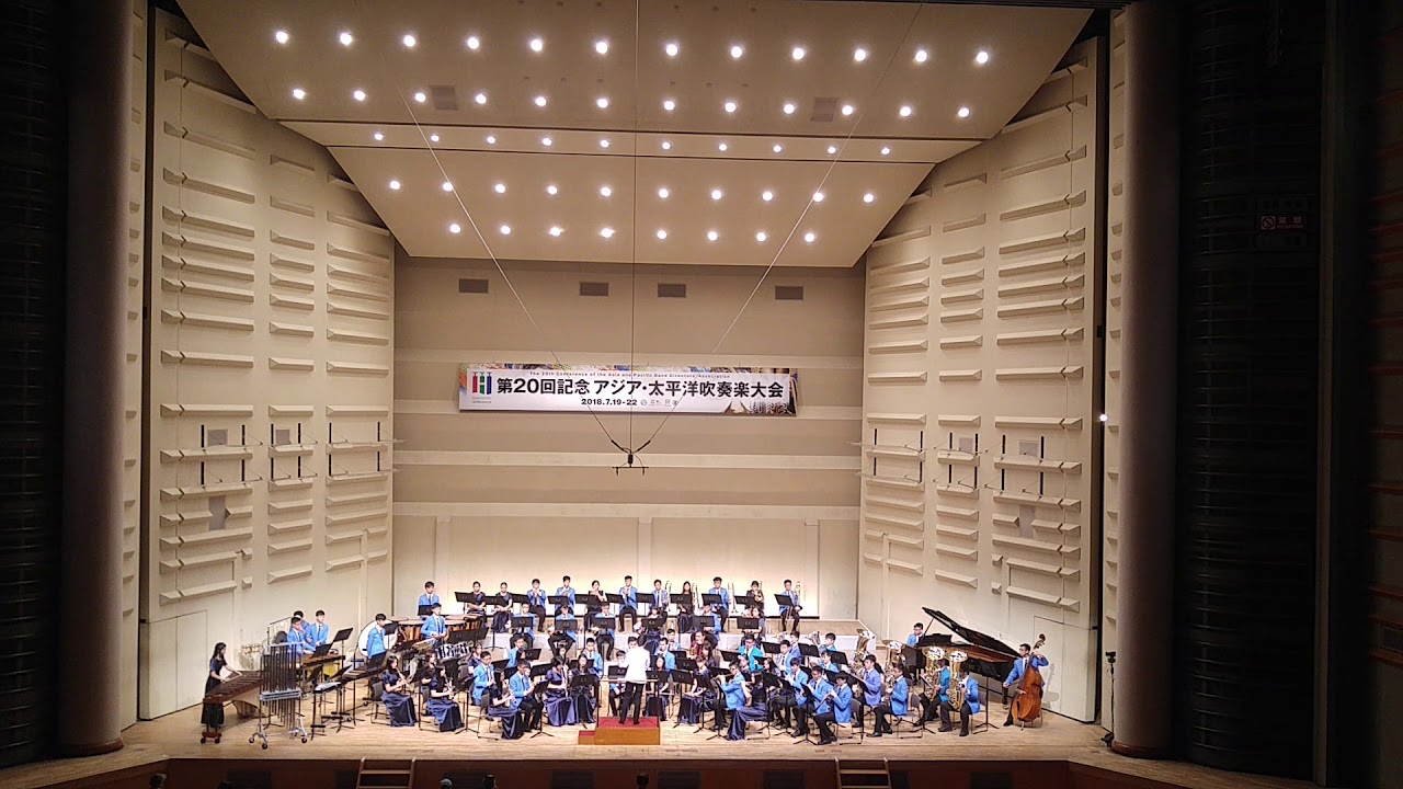 HKYSB - Danza Sinfonica(James Barnes)