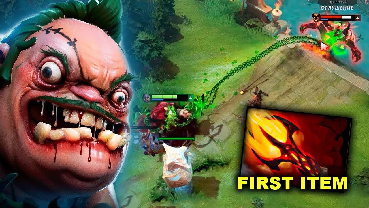 Pudge 7.40b &mdash; это просто имба🔥33 убийства, первый предмет, Дагон, мгновенное уничтожение в Dota 2🔥