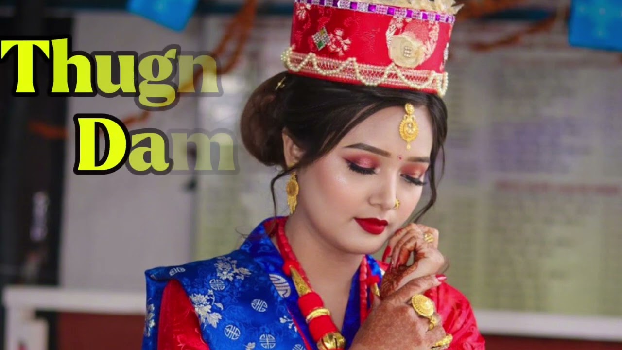 Thung Ra Damfu Bajaudai New Male Version 