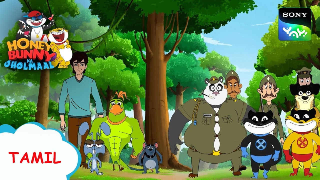 சூப்பர் டீம் எக்ஸ் ஆக ஹனி பன்னி | Paap-O-Meter | Full Episode in Tamil | Videos For Kids