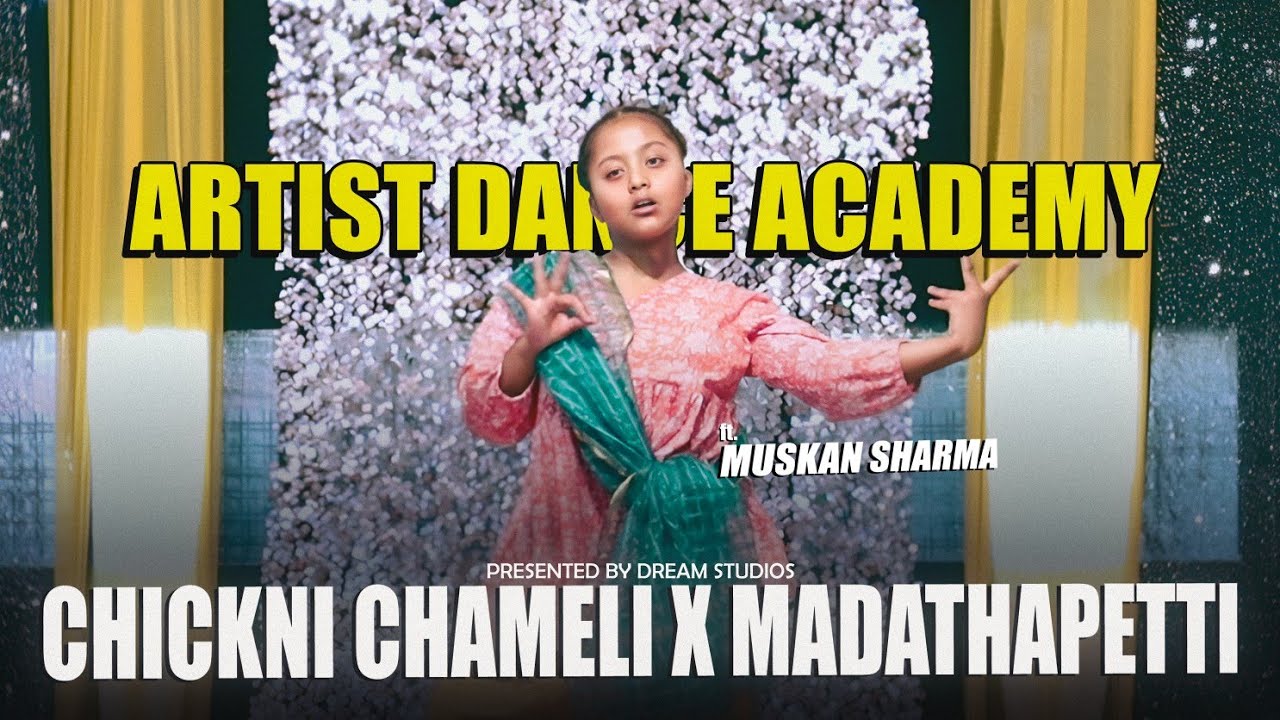 Chikni chameki X Madathapetti | KATRINA KAIF | Mahesh Babu | Sreeleela | #dance #dancecover #artist