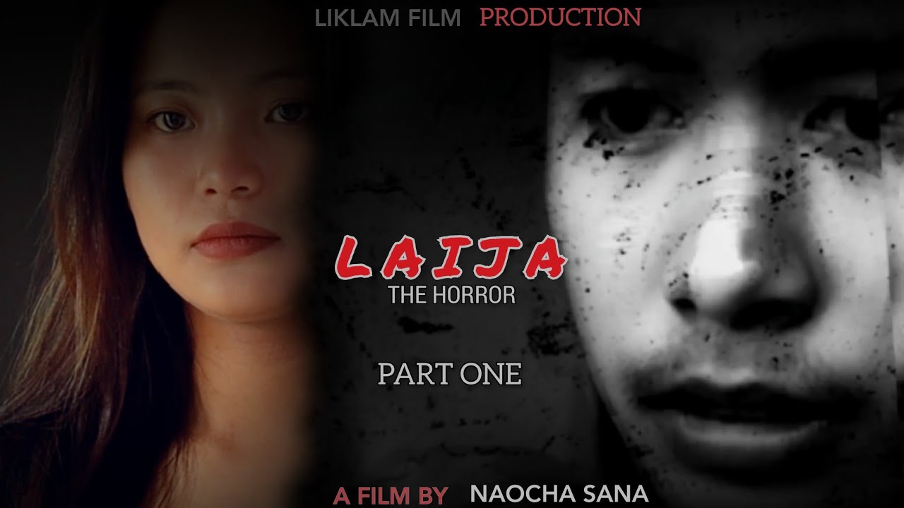 LAIJA ( PART ONE )